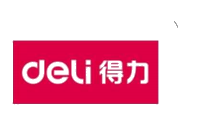 得力